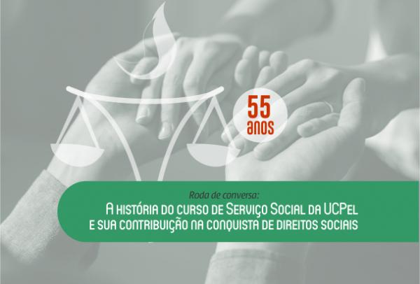 Roda de conversa marcará celebração dos 55 anos do curso de Serviço Social