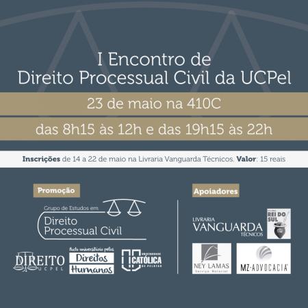 Grupo de estudos da UCPel propõe encontro sobre Direito Processual
